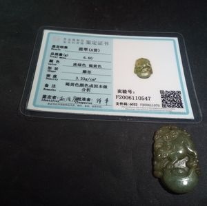 Stone jewelry jade jadite nephrite